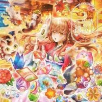 これは無慈悲な花の女王_Nanahira