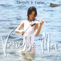 Toccata Und Fuge D-Moll (Single Edit)_Vanessa-Mae