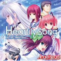 Heartily Song_Lia