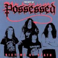 The Eyes of Horror_Possessed