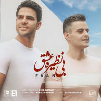 Binazire Eshgh_Evan Band