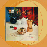 Black Coffee_Peggy Lee