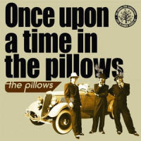 Thank you, my twilight_the pillows