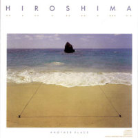 I Do Remember_Hiroshima