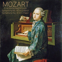 Mozart: Symphony #41 In C, K 551, "Jupiter" - 3. Menuetto & Trio (Allegretto)_Berliner Philharmoniker,Karl Böhm