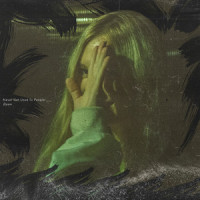 Звёзды сгорели_Never Get Used To People