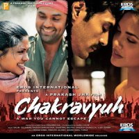 Paro_Shaan,Sunidhi Chauhan,Aadesh Shrivastava
