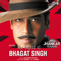 Mera Rang De Basanti_Sonu Nigam,Manmohan Waris