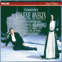 Act III - "Knyaginya Gremina! Smotrite!"_Dmitri Hvorostovsky,Nuccia Focile,Alexander Anisimov,St.Petersburg Chamber Choir,Orchestre de Paris,Semyon Bychkov