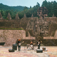 Jardin de la Paz_Mint Field,Estrella del Sol,Sabastian Neyra,Callum Brown
