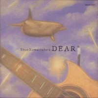 Dear_小松原俊