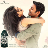 Maruvaarthai - Unplugged_Sid Sriram,Darbuka Siva