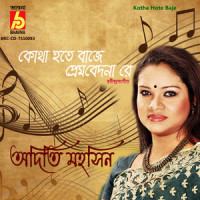 Kotha Hote Baje_Adity Mohsin,Rabindranath Tagore