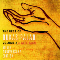 I Will Sing Forever_Bukas Palad Music Ministry