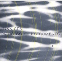 IN SILENCE_Luna Sea