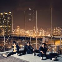 第一夜_The Bright Lights