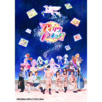 ココロノトモ_mao,shiori,Keito Blow,Ryuichi Kimura