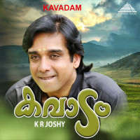 Haritha_Berny-Ignatius,K.J. Yesudas,K.S. Chithra