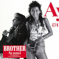 After 5 Working Girl_中村あゆみ
