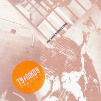 Kapitoly (feat. Paulie Garand)_Paulie Garand,IdeaFatte