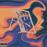 W.A.F.J. (feat. NateDaDawg & Falcon)_ABN,NateDaDawg,Falcon