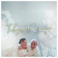 Tubag sa Pag-ampo(feat. Melanie Grace)_Jimmy Ricks,Melanie Grace