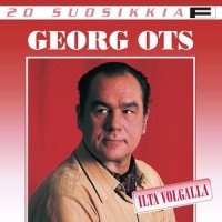 Vait' on huulet_Georg Ots