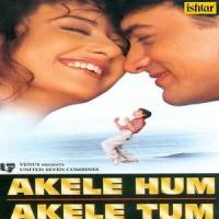 Dil Mera Churaya Kyun_Kumar Sanu,Anu Malik