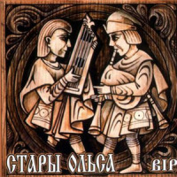 Padyspan_Stary Olsa
