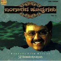 Maria My Darling Naguva Hoovanthe_S. P. Balasubrahmanyam