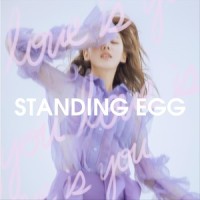 Love Is You(With Yeseul)_Standing Egg