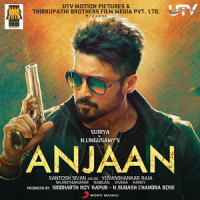 Oru Kan Jaadai_Yuvanshankar Raja,Benny Dayal,Shweta Pandit