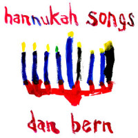 Waffle House Hannukah_Dan Bern