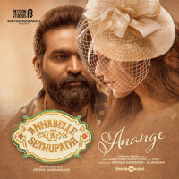 Anange_Krishna Kishor,Asees Kaur,Pradeep Kumar