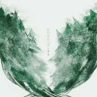 跟你说_Neksiin
