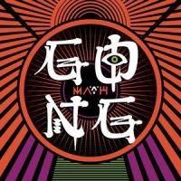 Gong_Madh,The Strangers
