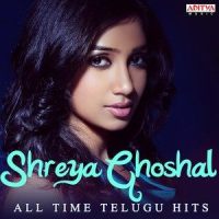 Jagadhanandhakaraka_S. P. Balasubramanyam,Shreya Ghoshal