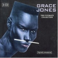 Ring of Fire_Grace Jones