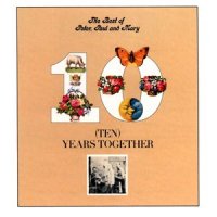 Too Much of Nothing_Peter, Paul & Mary