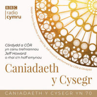 Gwyn a gwridog, hawddgar iawn (Arr. J. Howard)_Jeff Howard,William Williams,Cor,Côrdydd,Huw Foulkes