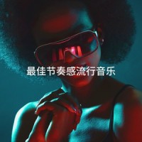 Remember I Told You_Connor Robertson,Zara Russell,Max Price