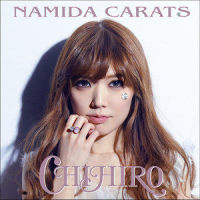 CRY_CHIHIRO