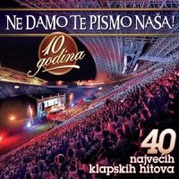 Dalmacija u mom oku_Mišo Kovač,Klapa Brodarica