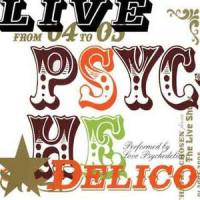 O_LOVE PSYCHEDELICO