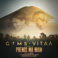 Prends ma main_Gims,Vitaa