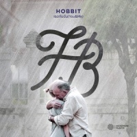 เธอกับฉัน_Hobbit