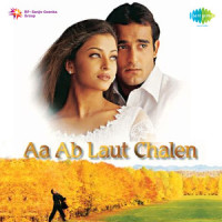 Mera Dil Tera Deewana_Alka Yagnik