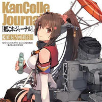 オープニング_东山奈央