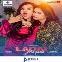 Ladai Jhagada_Anjila Regmi,Eleena Chauhan
