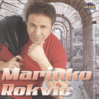 Skitnica_Marinko Rokvić